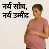 trending_news_img